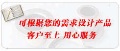 比特機械